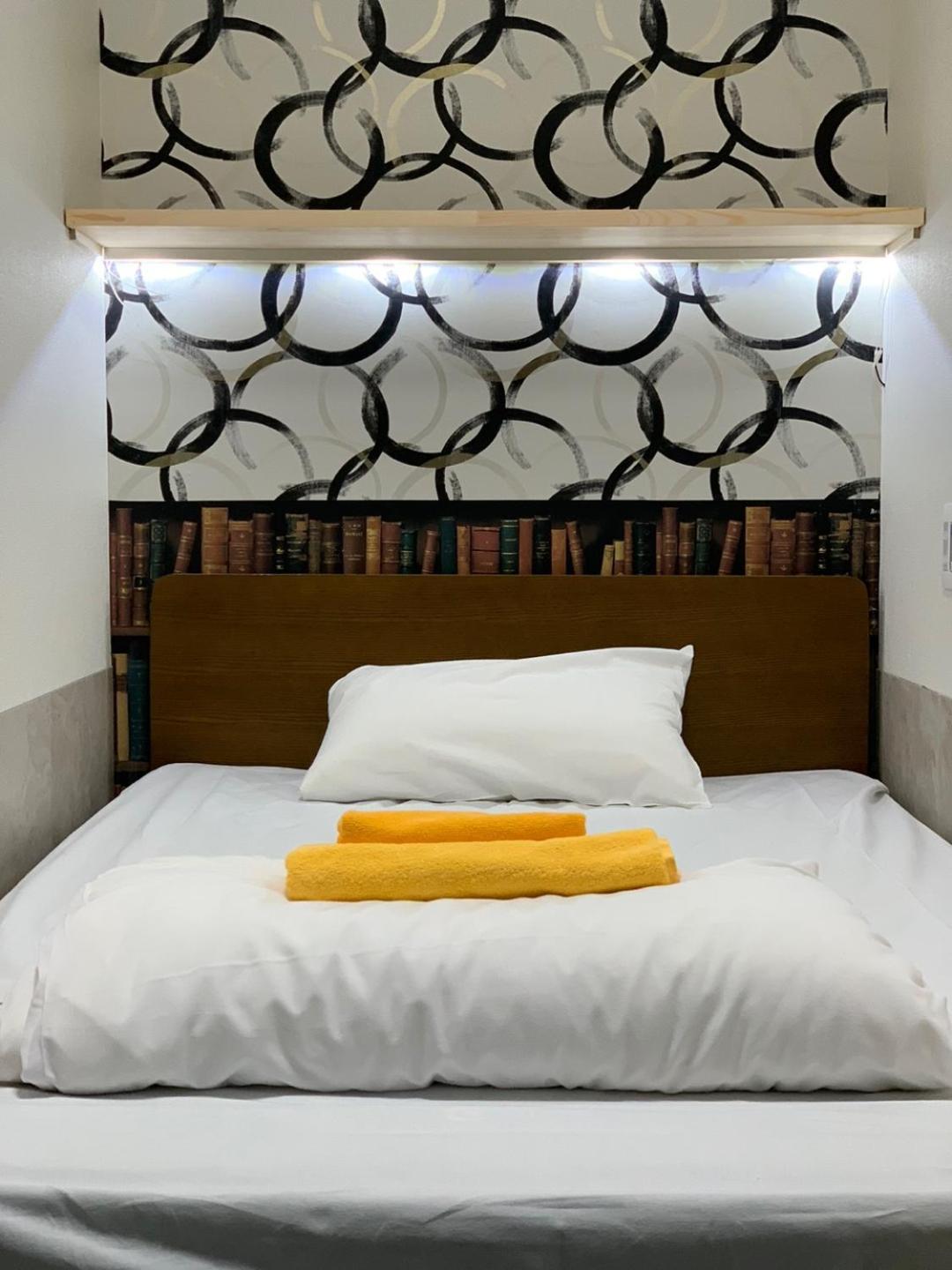 Shinjuku Sky Hostel Prefektura Tokio Exteriér fotografie