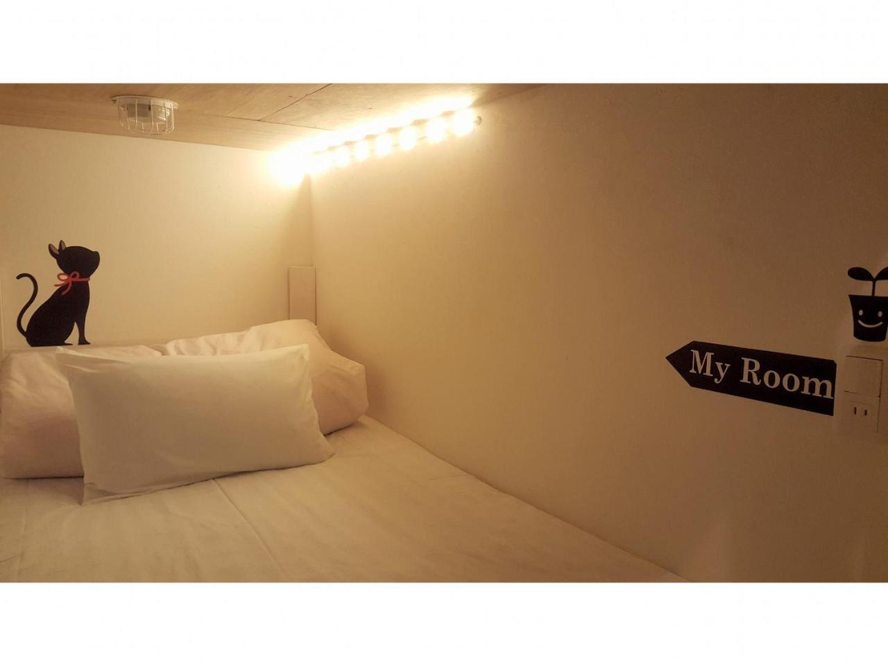 Shinjuku Sky Hostel Prefektura Tokio Exteriér fotografie