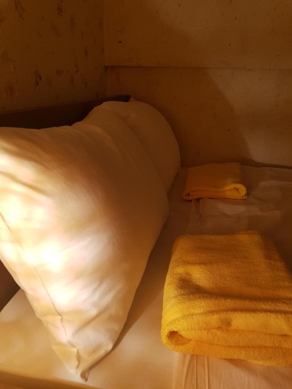 Shinjuku Sky Hostel Prefektura Tokio Exteriér fotografie